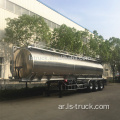 ADR standard Aluminum Fuel tank trailer